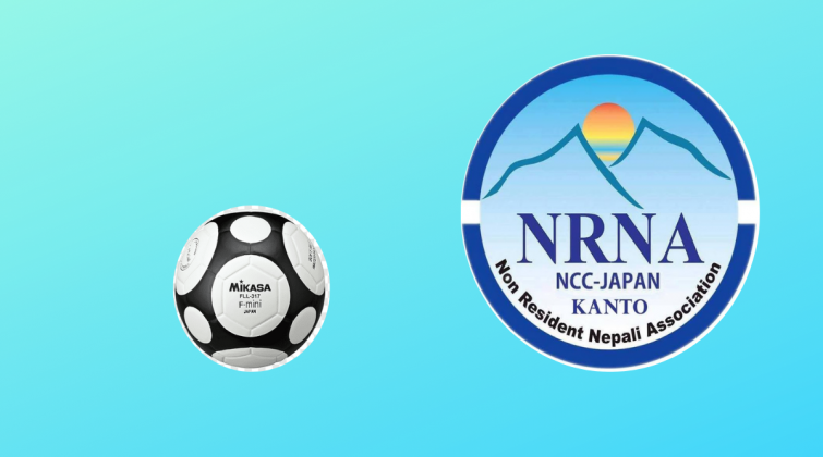 एनआरएनए कान्तो फुटसल रनिङ कप हुने